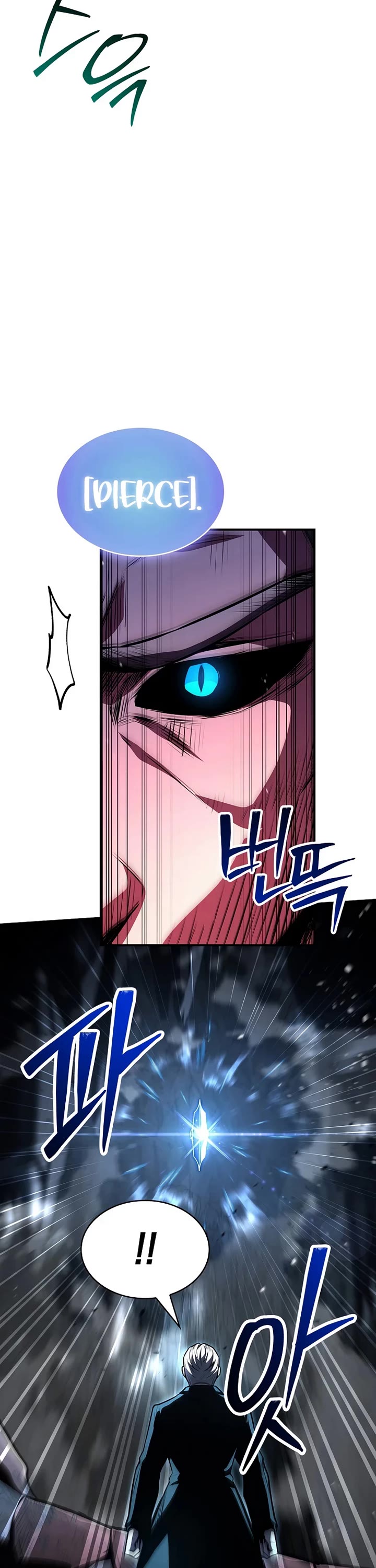 Talent-Swallowing Magician chapter 137 page 25