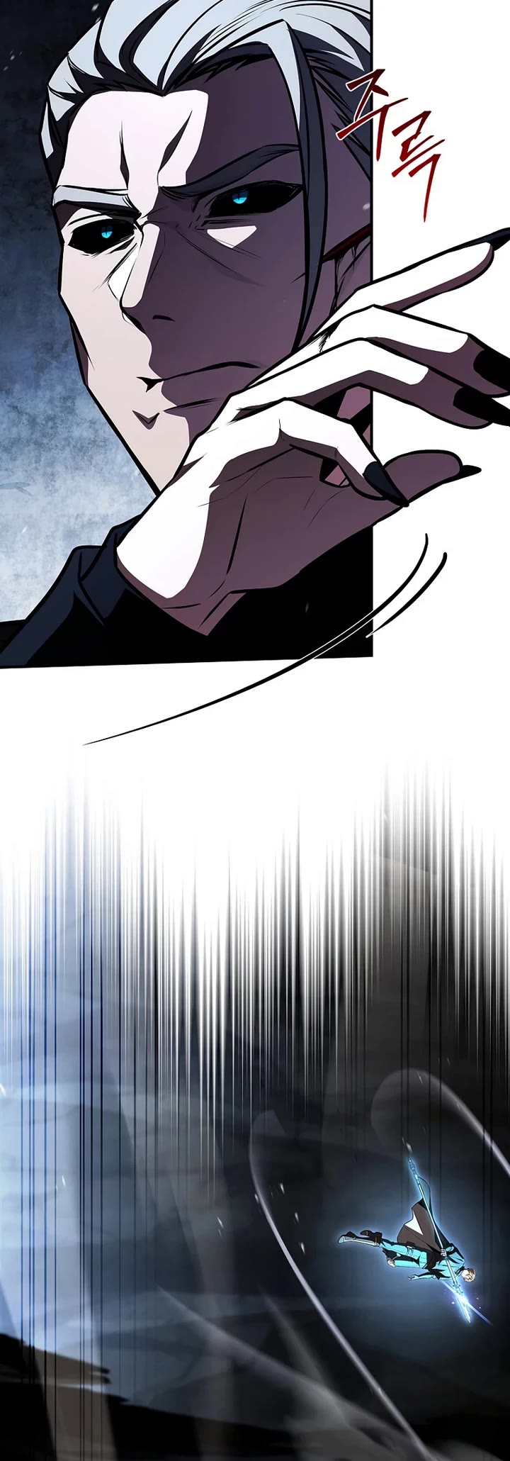 Talent-Swallowing Magician chapter 137 page 27