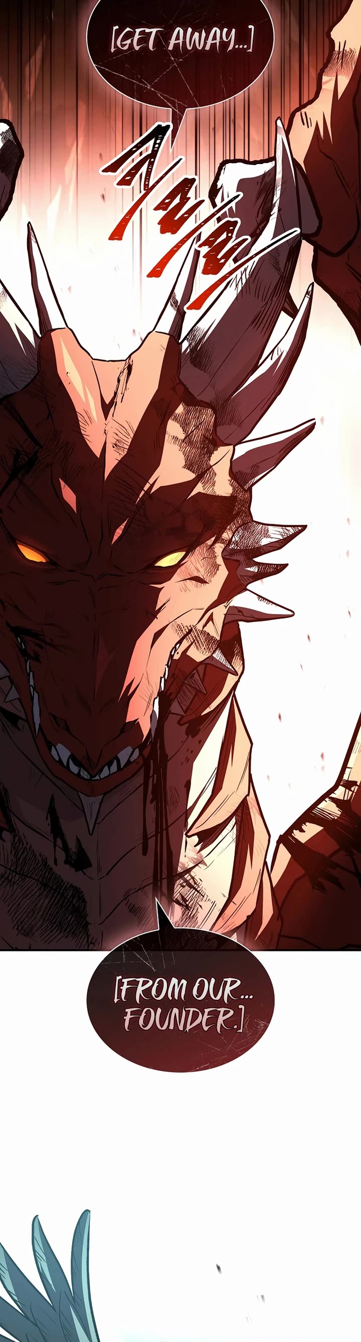 Talent-Swallowing Magician chapter 138 page 12