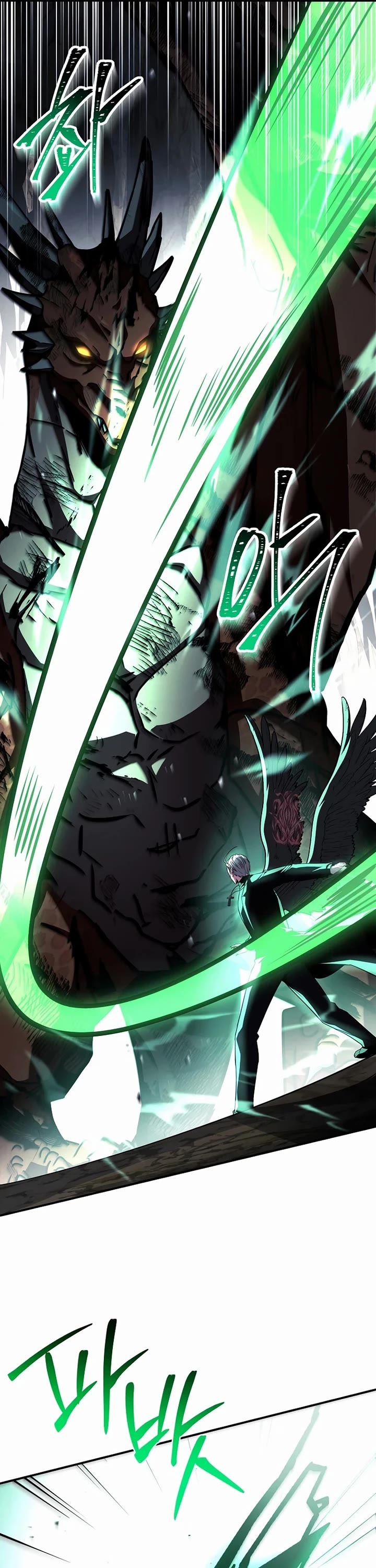 Talent-Swallowing Magician chapter 138 page 14