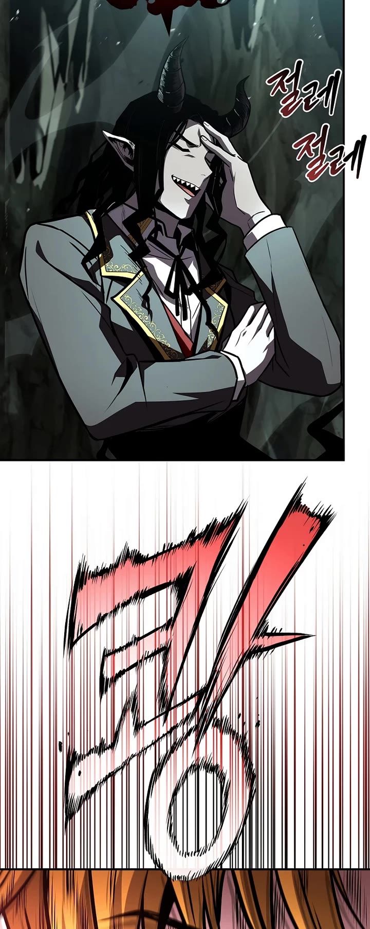 Talent-Swallowing Magician chapter 138 page 21