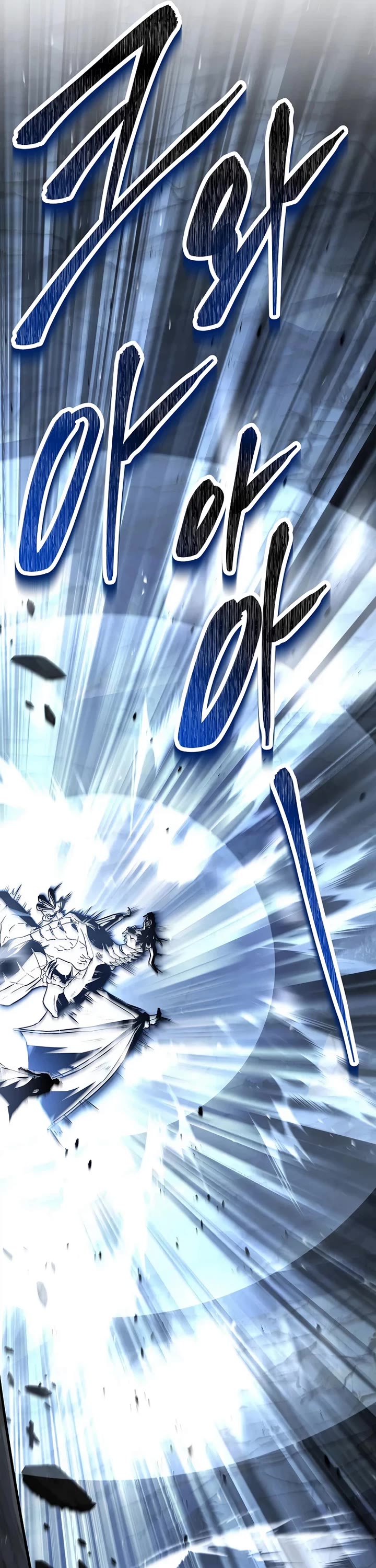 Talent-Swallowing Magician chapter 138 page 23