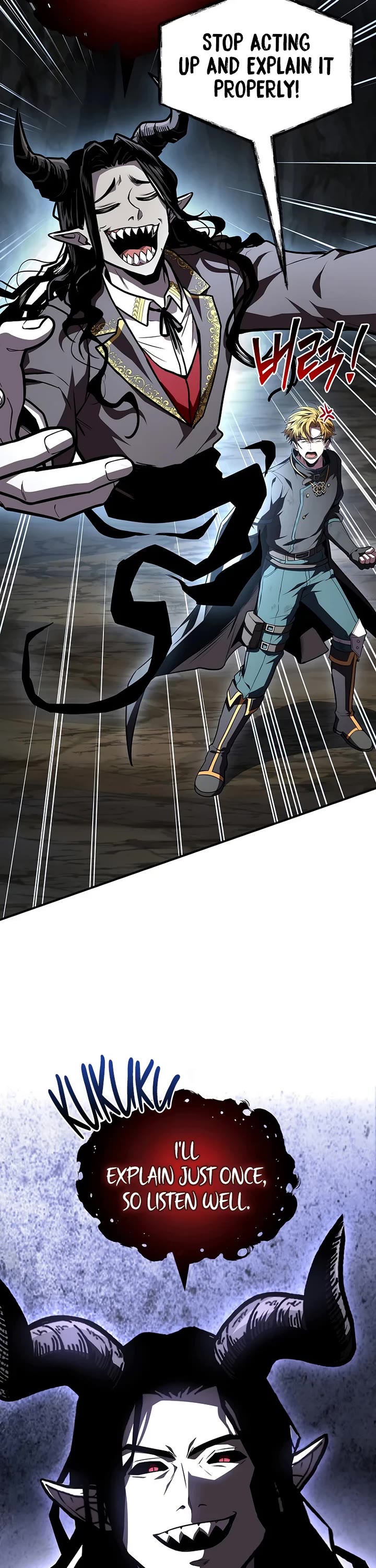 Talent-Swallowing Magician chapter 138 page 25