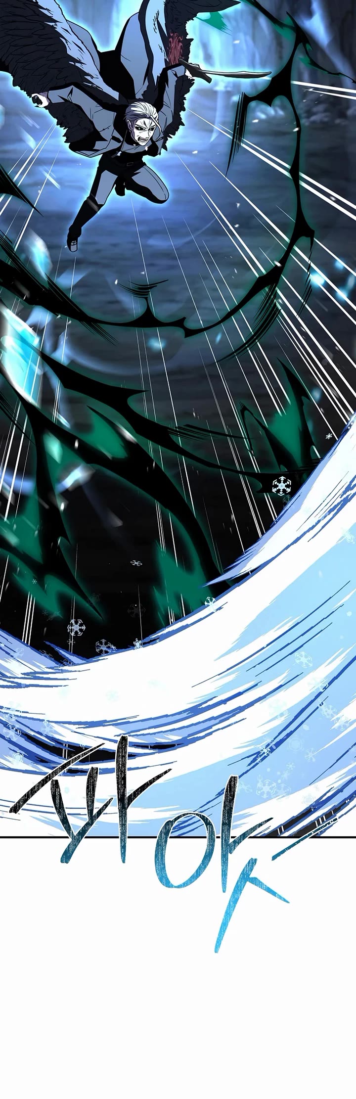 Talent-Swallowing Magician chapter 138 page 40