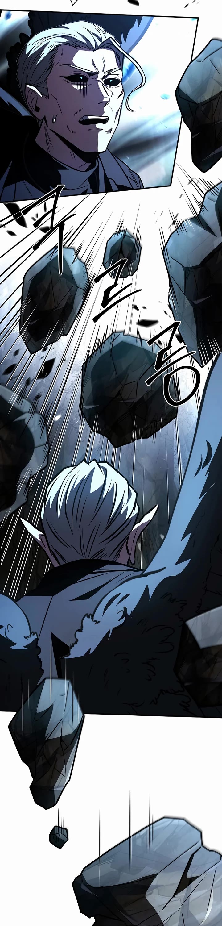 Talent-Swallowing Magician chapter 138 page 47