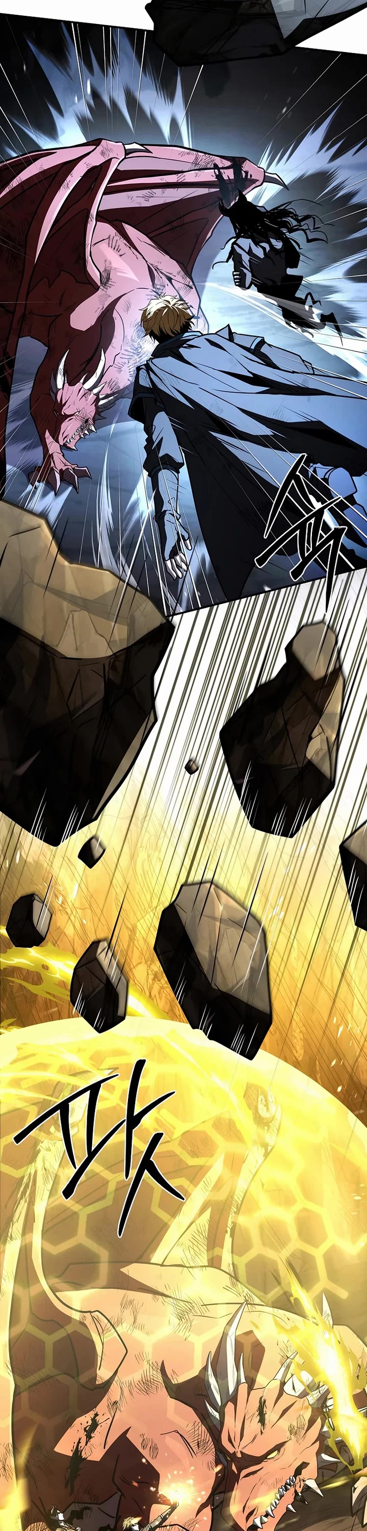 Talent-Swallowing Magician chapter 138 page 48