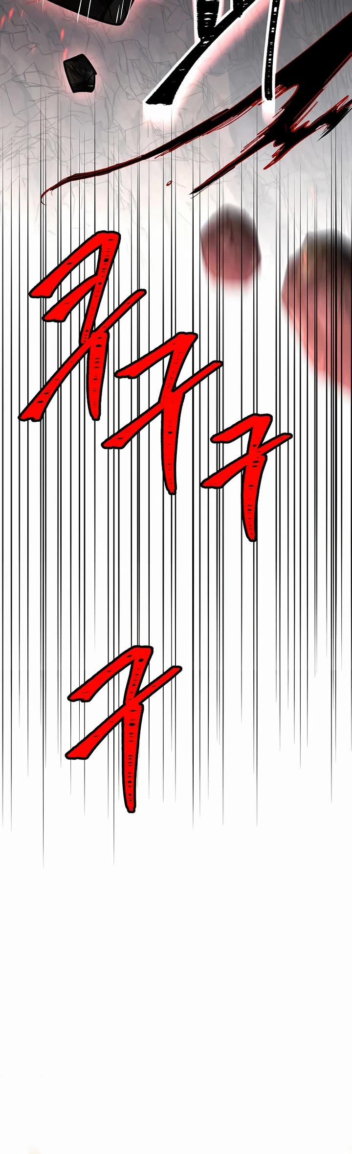 Talent-Swallowing Magician chapter 138 page 63