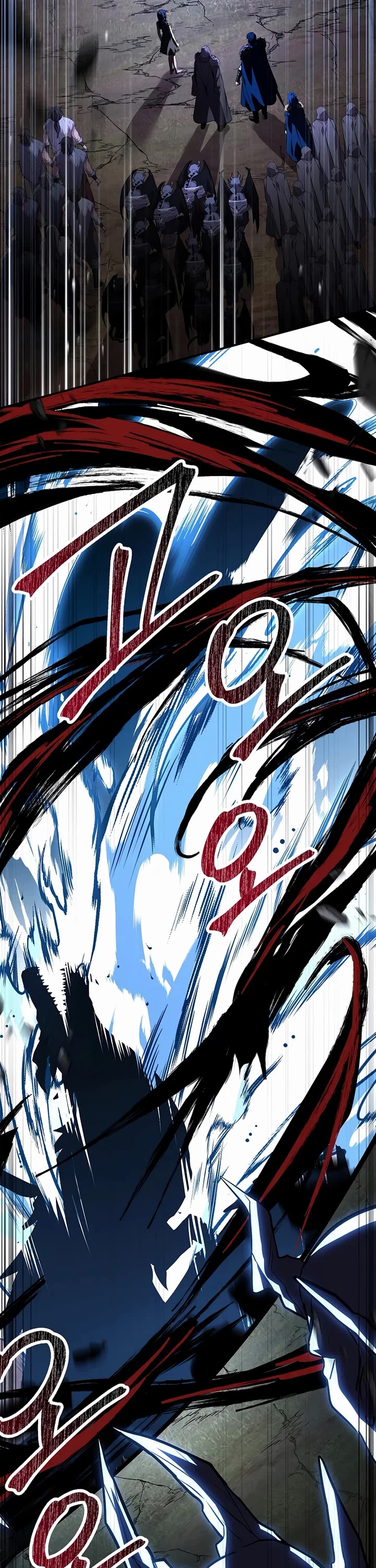 Talent-Swallowing Magician chapter 138 page 69