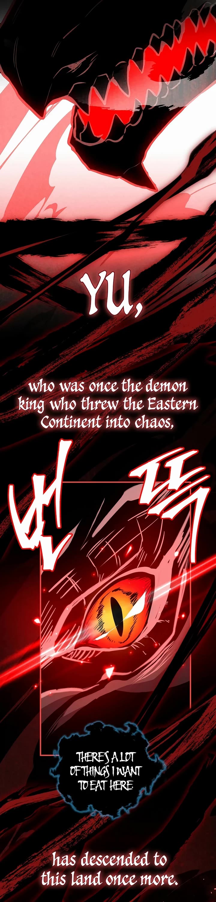 Talent-Swallowing Magician chapter 138 page 72