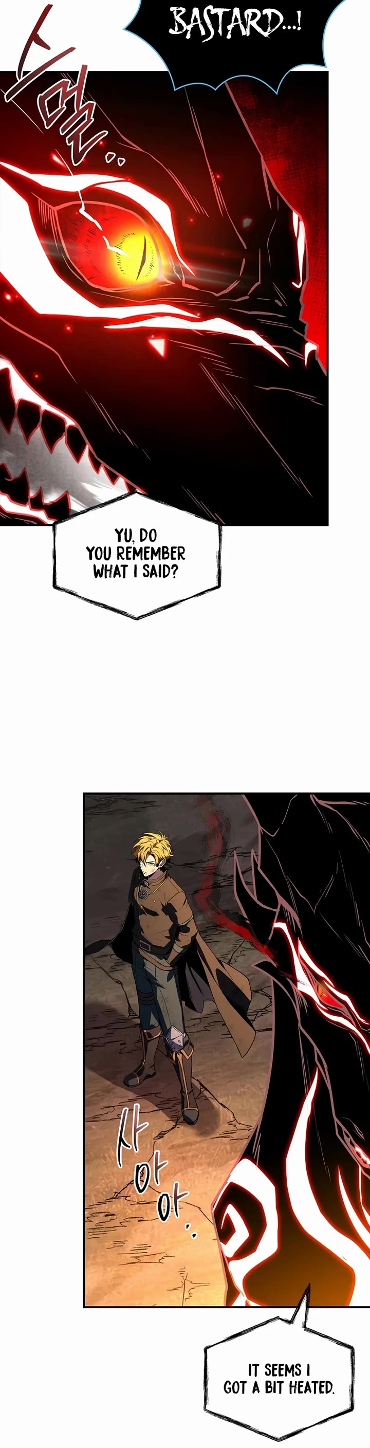 Talent-Swallowing Magician chapter 139 page 11