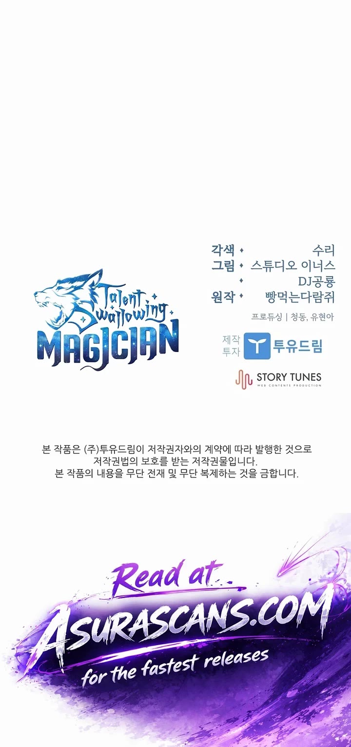 Talent-Swallowing Magician chapter 139 page 52