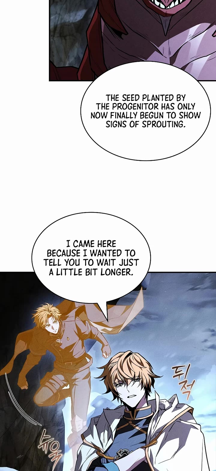 Talent-Swallowing Magician chapter 140 page 29