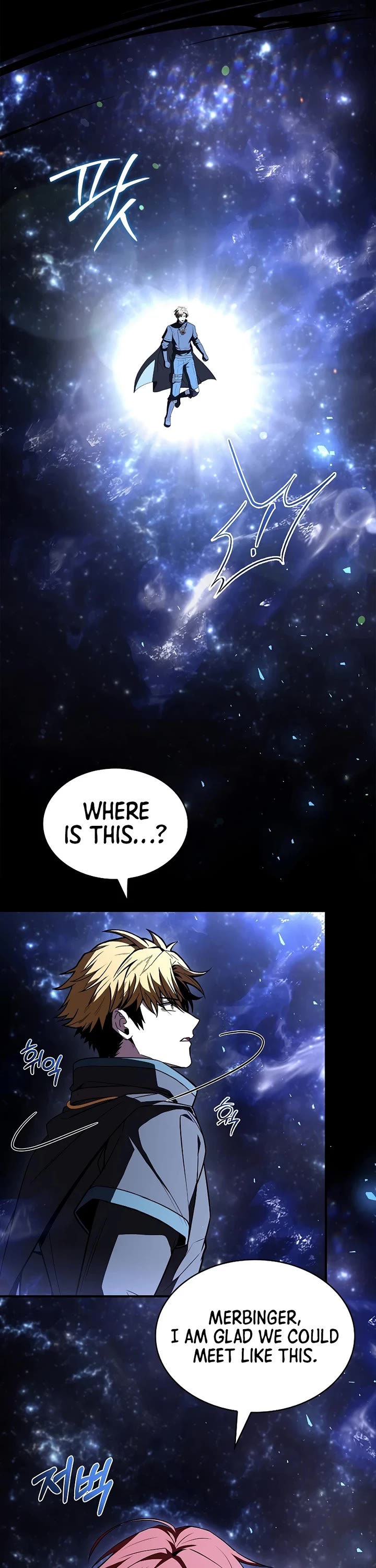Talent-Swallowing Magician chapter 140 page 35