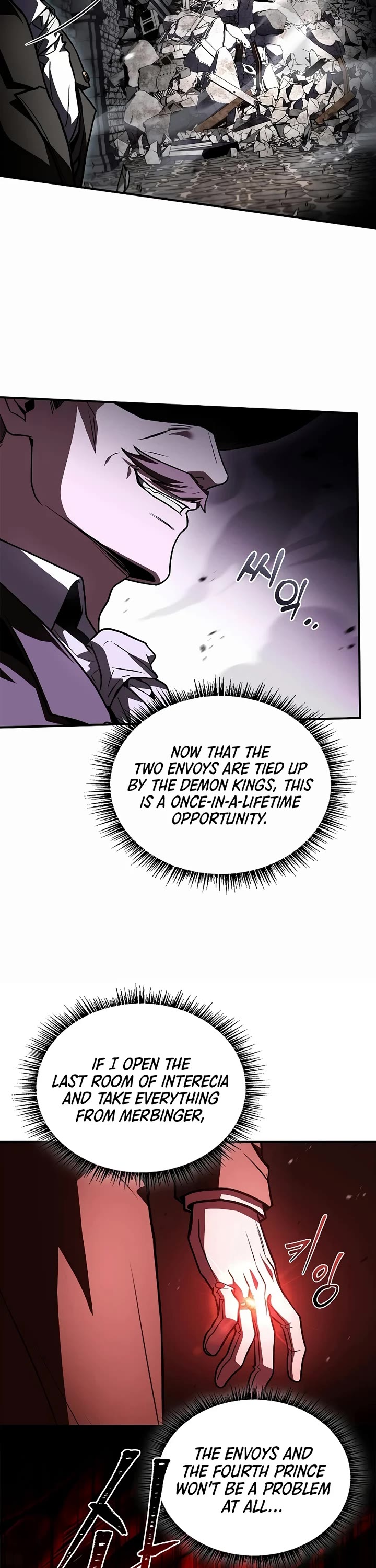 Talent-Swallowing Magician chapter 140 page 49