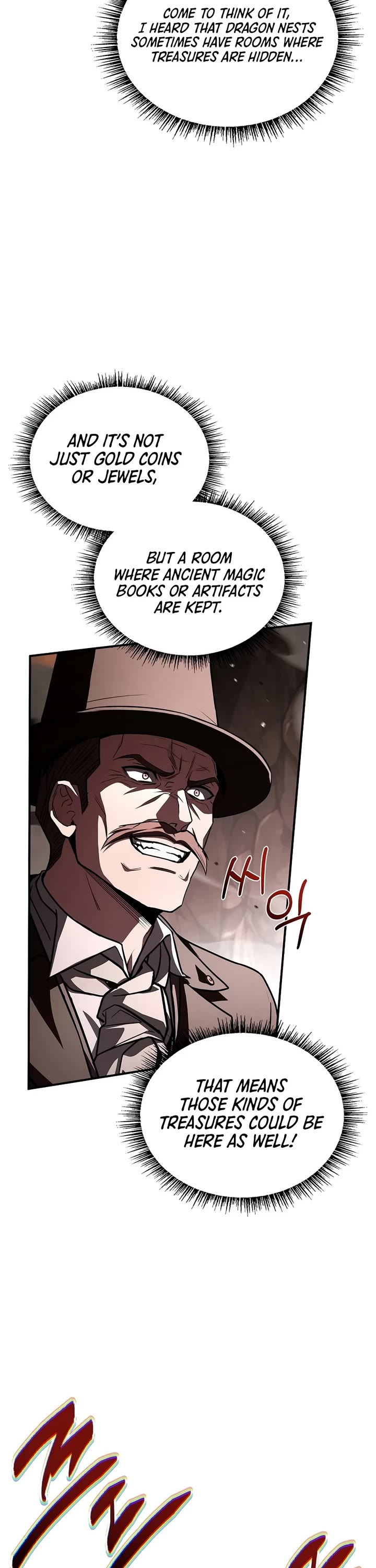 Talent-Swallowing Magician chapter 142 page 22