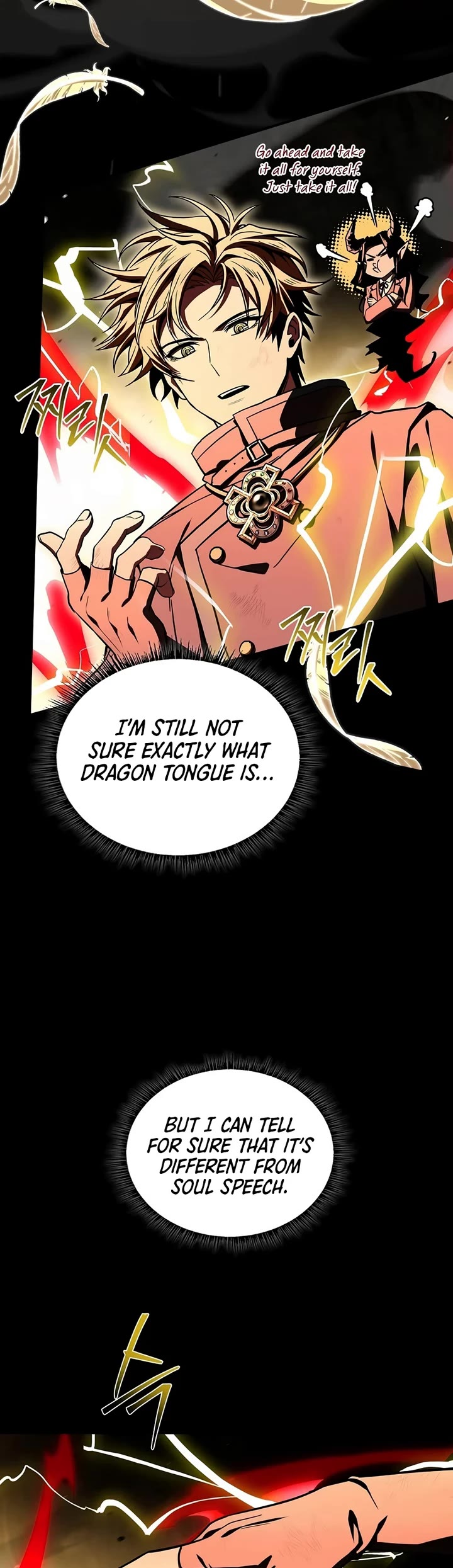 Talent-Swallowing Magician chapter 142 page 4
