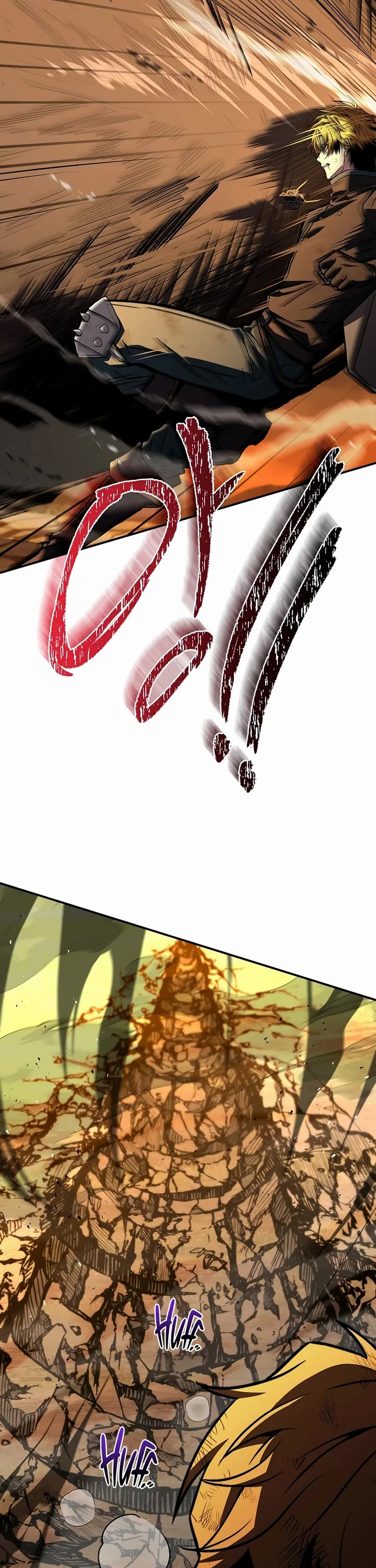 Talent-Swallowing Magician chapter 142 page 63
