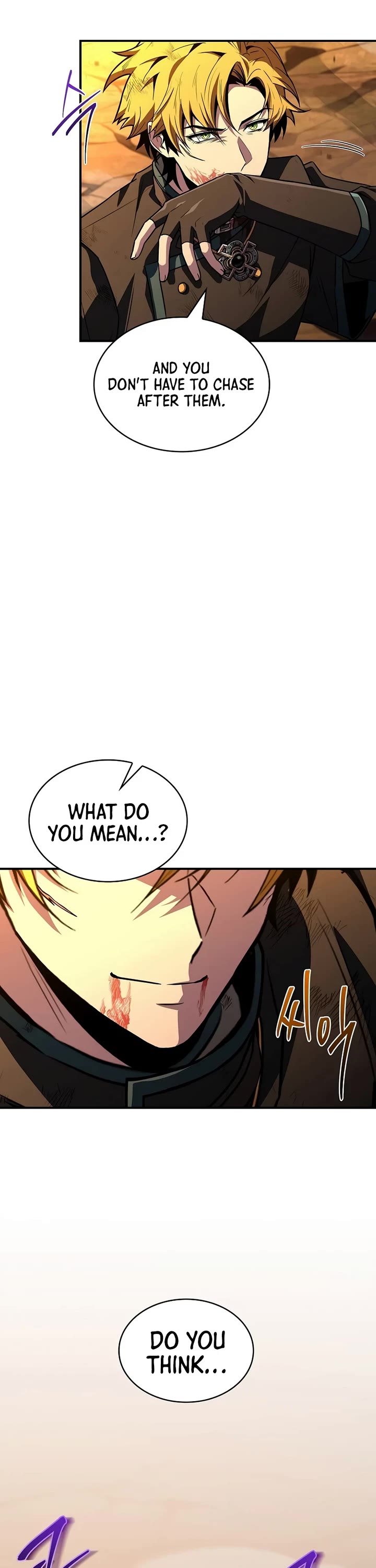 Talent-Swallowing Magician chapter 142 page 68