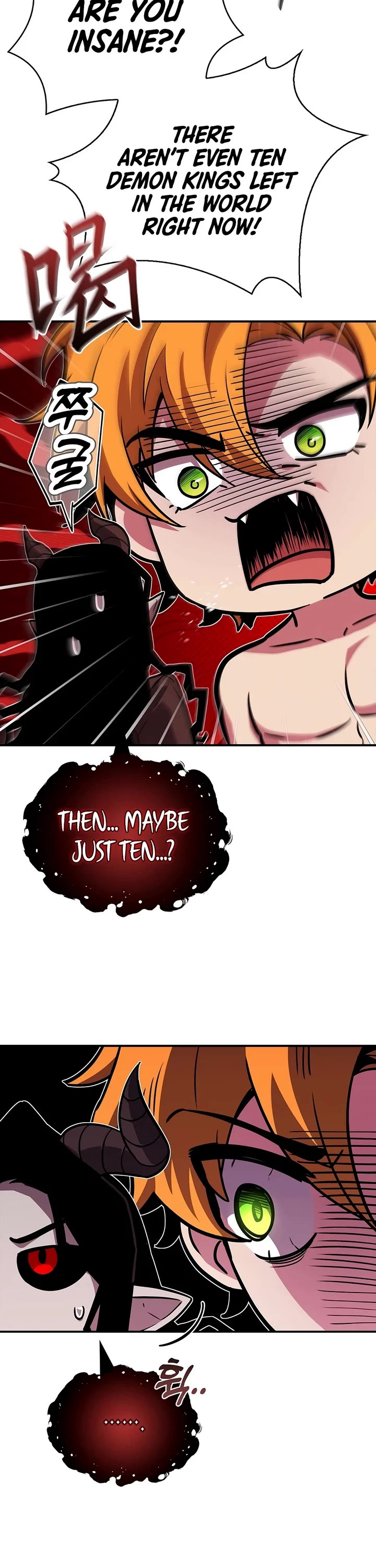 Talent-Swallowing Magician chapter 144 page 13