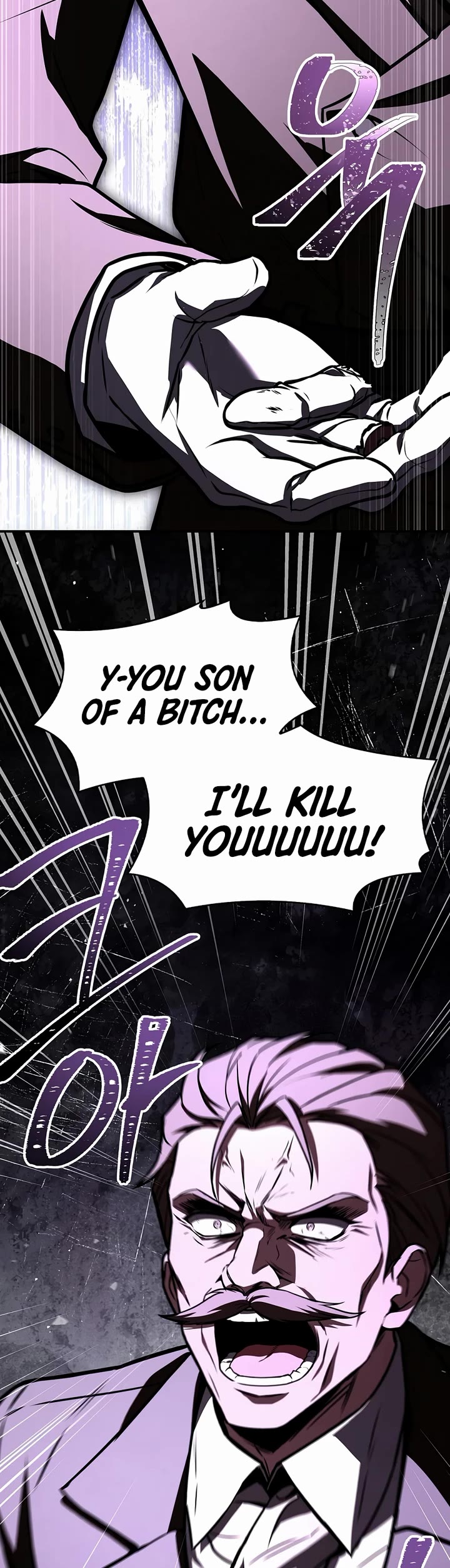 Talent-Swallowing Magician chapter 145 page 54