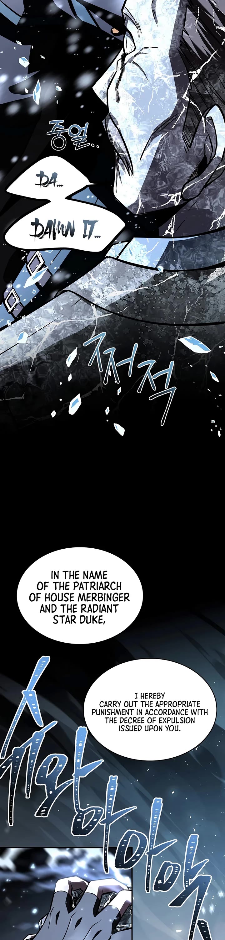 Talent-Swallowing Magician chapter 145 page 67