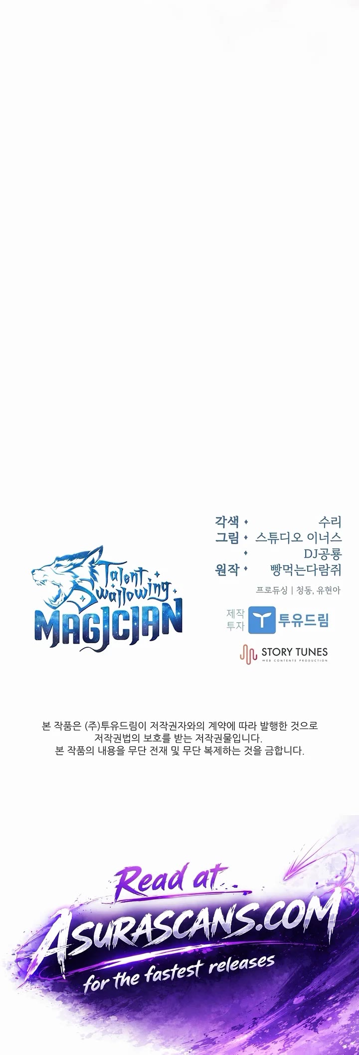 Talent-Swallowing Magician chapter 145 page 72