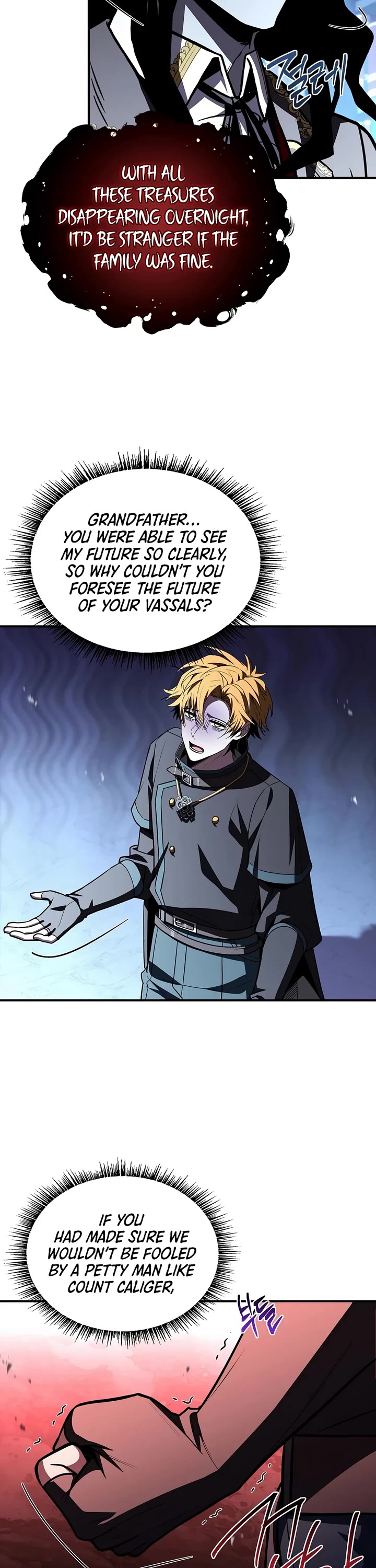 Talent-Swallowing Magician chapter 146 page 12