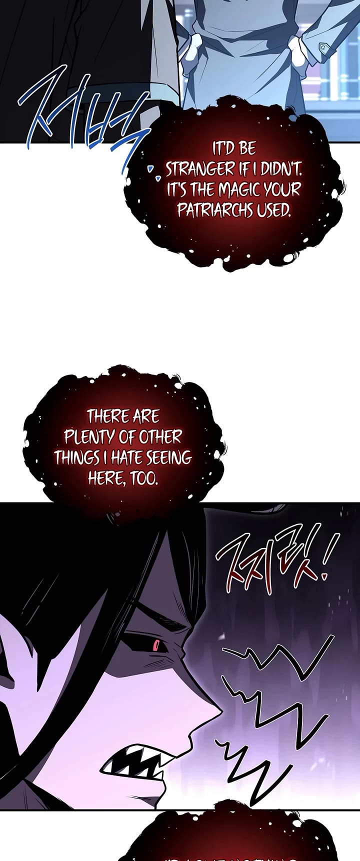 Talent-Swallowing Magician chapter 146 page 14