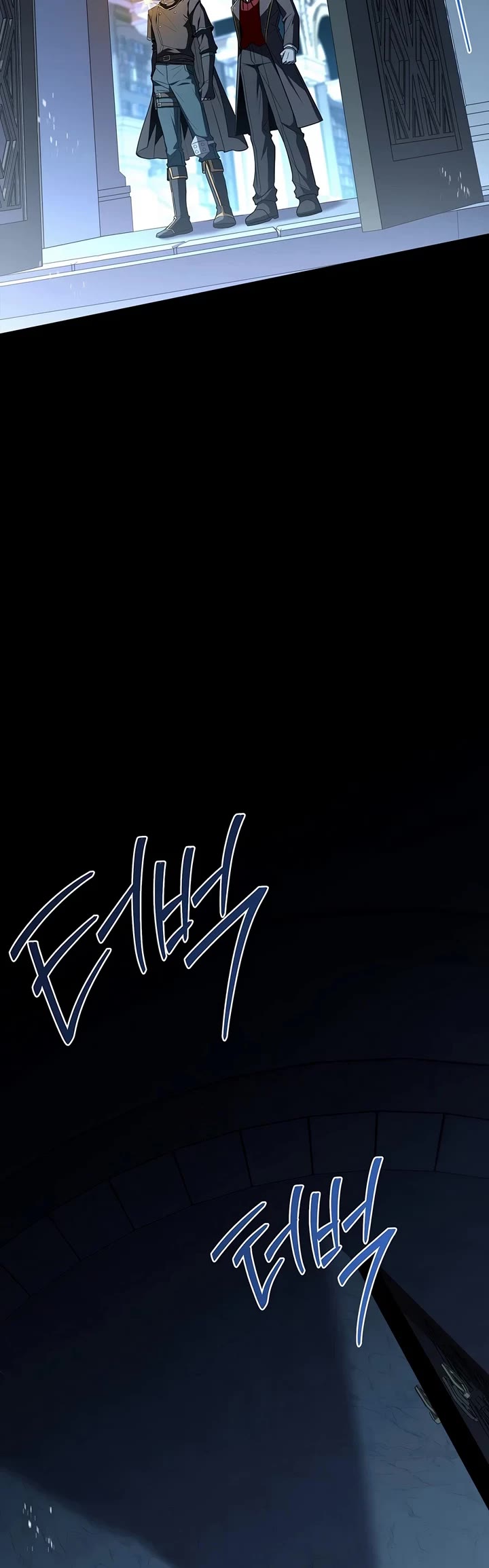 Talent-Swallowing Magician chapter 146 page 20