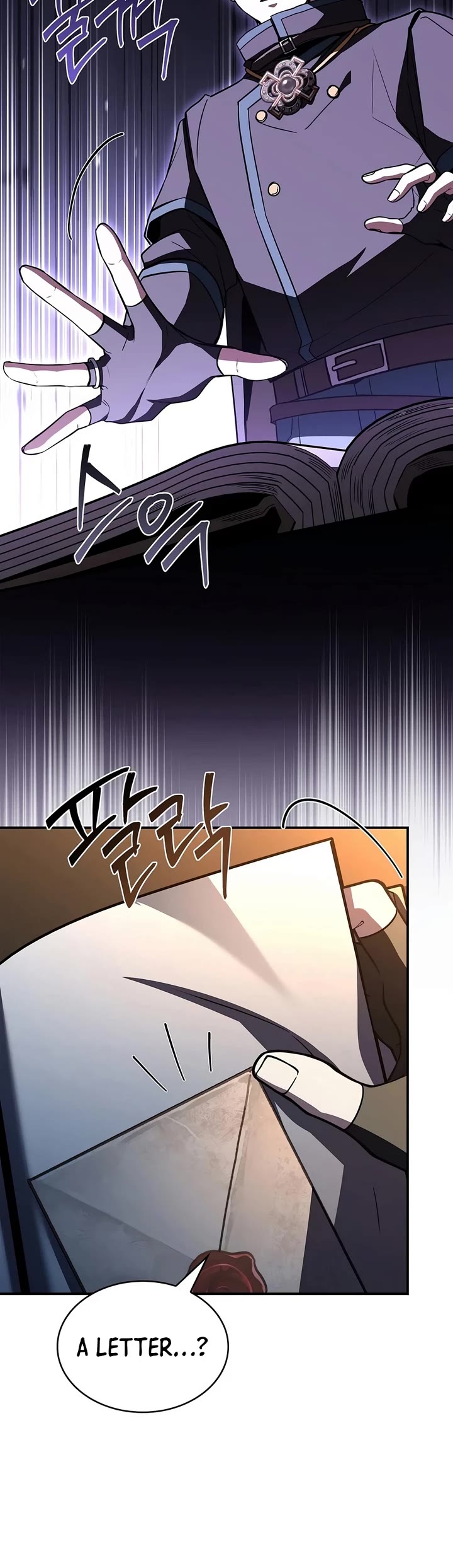 Talent-Swallowing Magician chapter 146 page 25