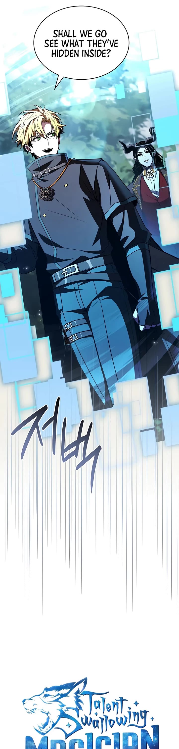 Talent-Swallowing Magician chapter 146 page 6