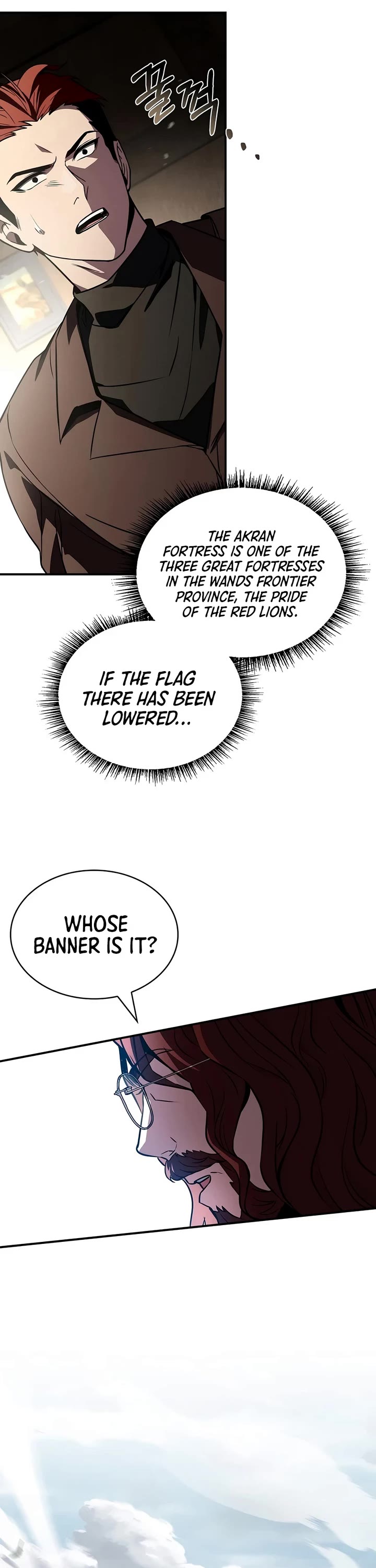 Talent-Swallowing Magician chapter 147 page 49