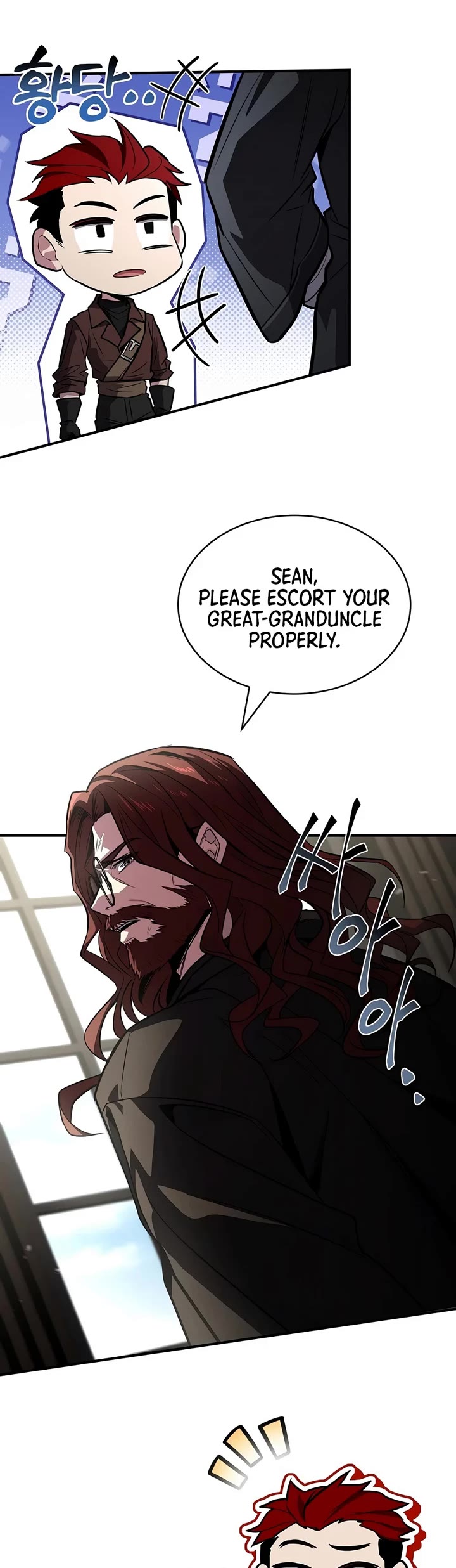 Talent-Swallowing Magician chapter 147 page 52