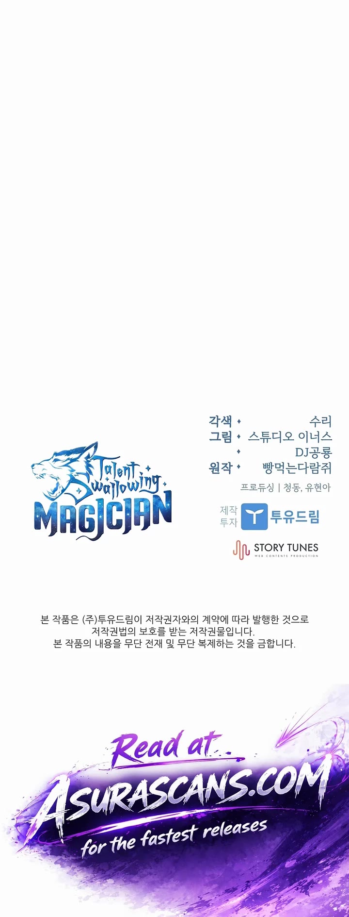 Talent-Swallowing Magician chapter 147 page 57