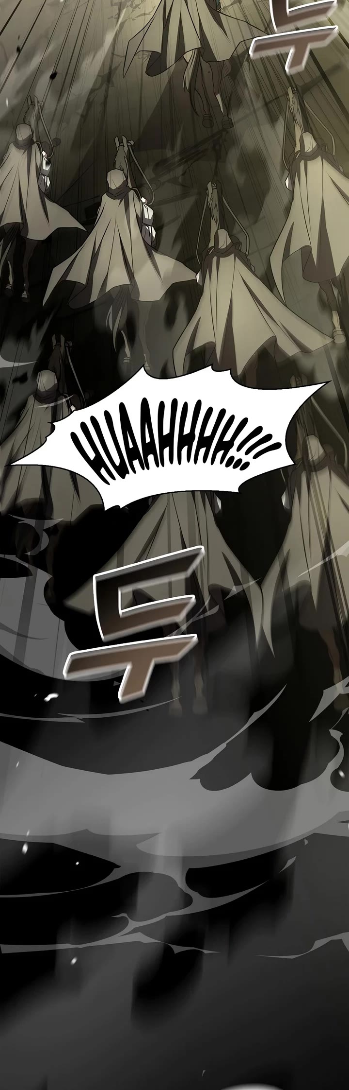 Talent-Swallowing Magician chapter 148 page 22