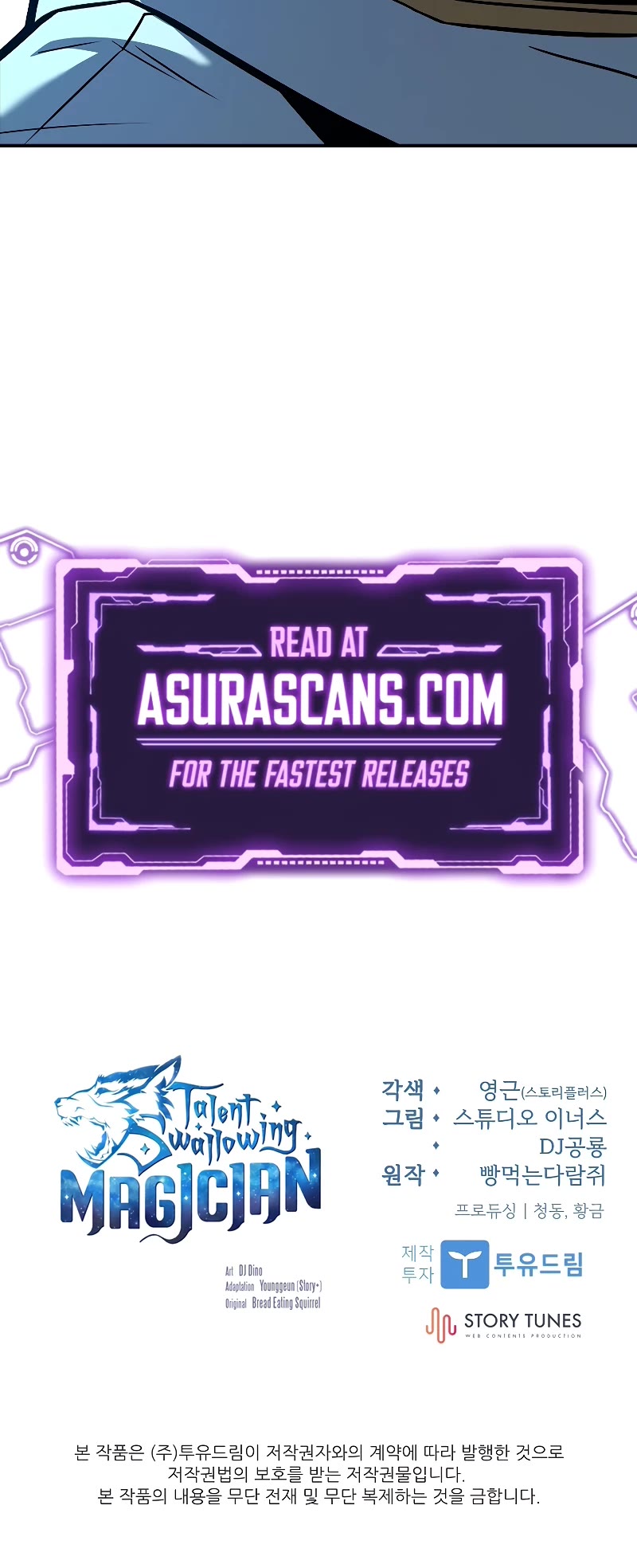 Talent-Swallowing Magician chapter 66 page 78