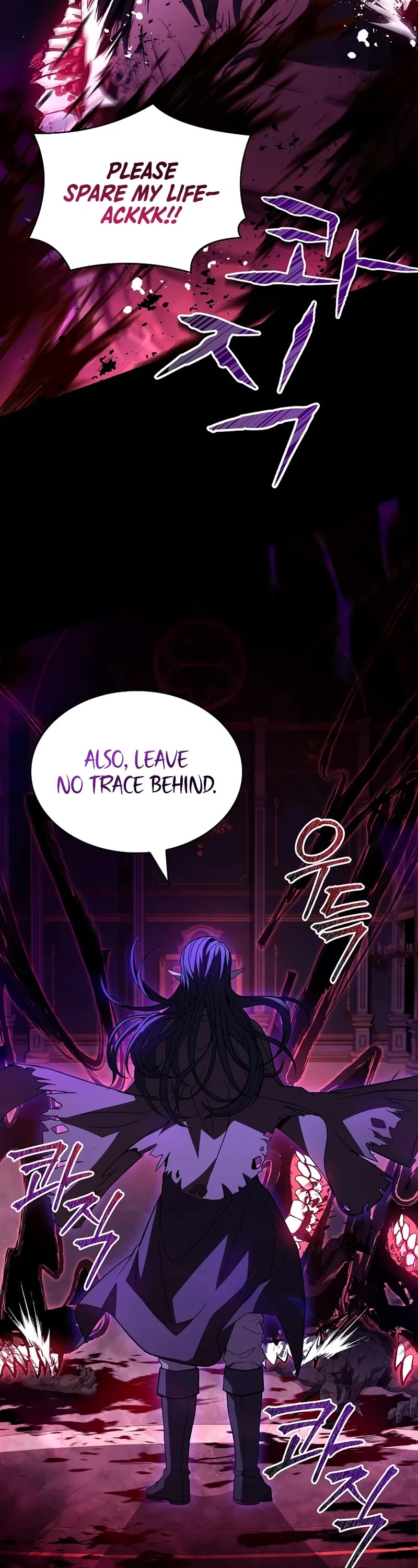 Talent-Swallowing Magician chapter 97 page 38