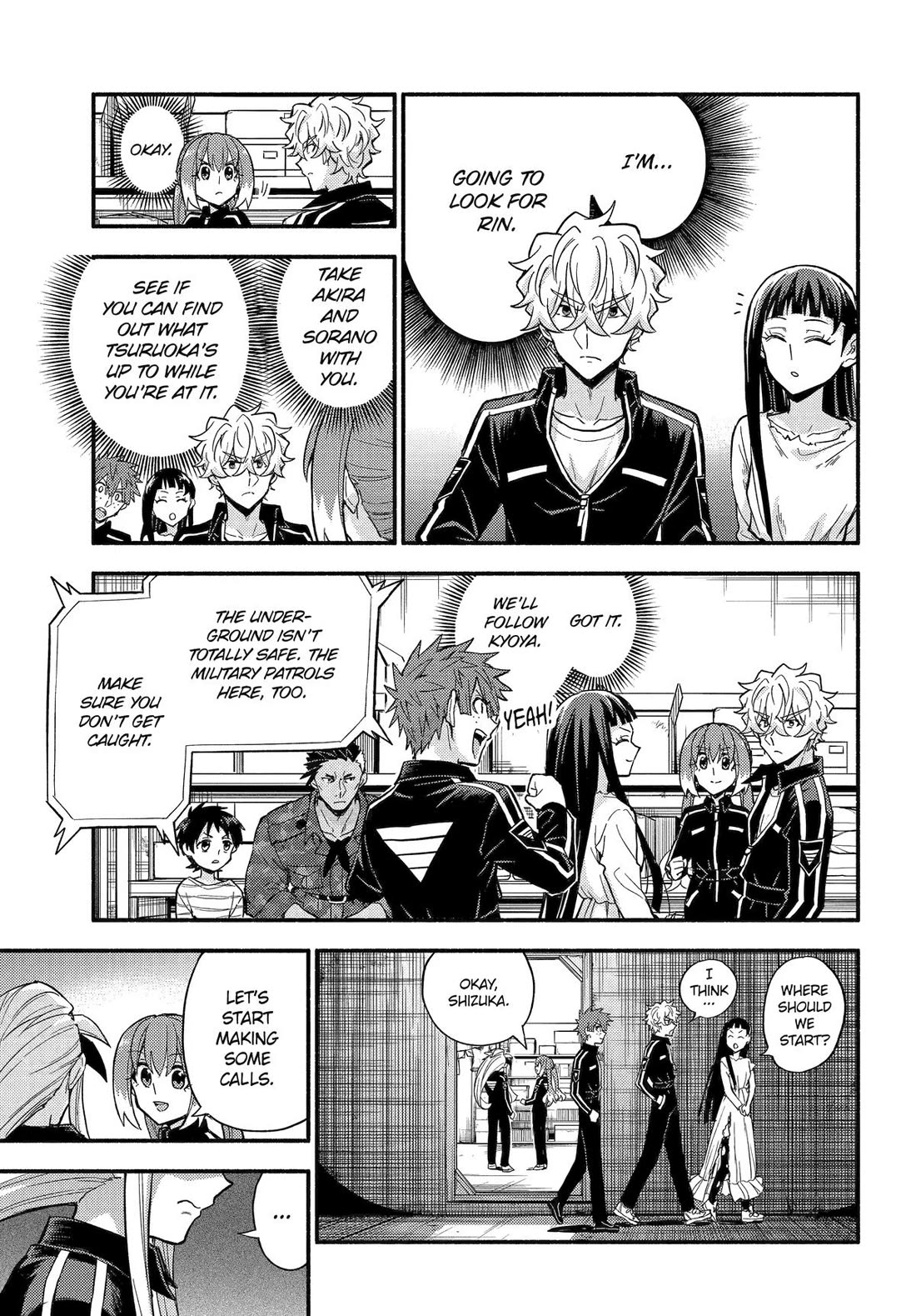 Talentless Nana chapter 103 page 13