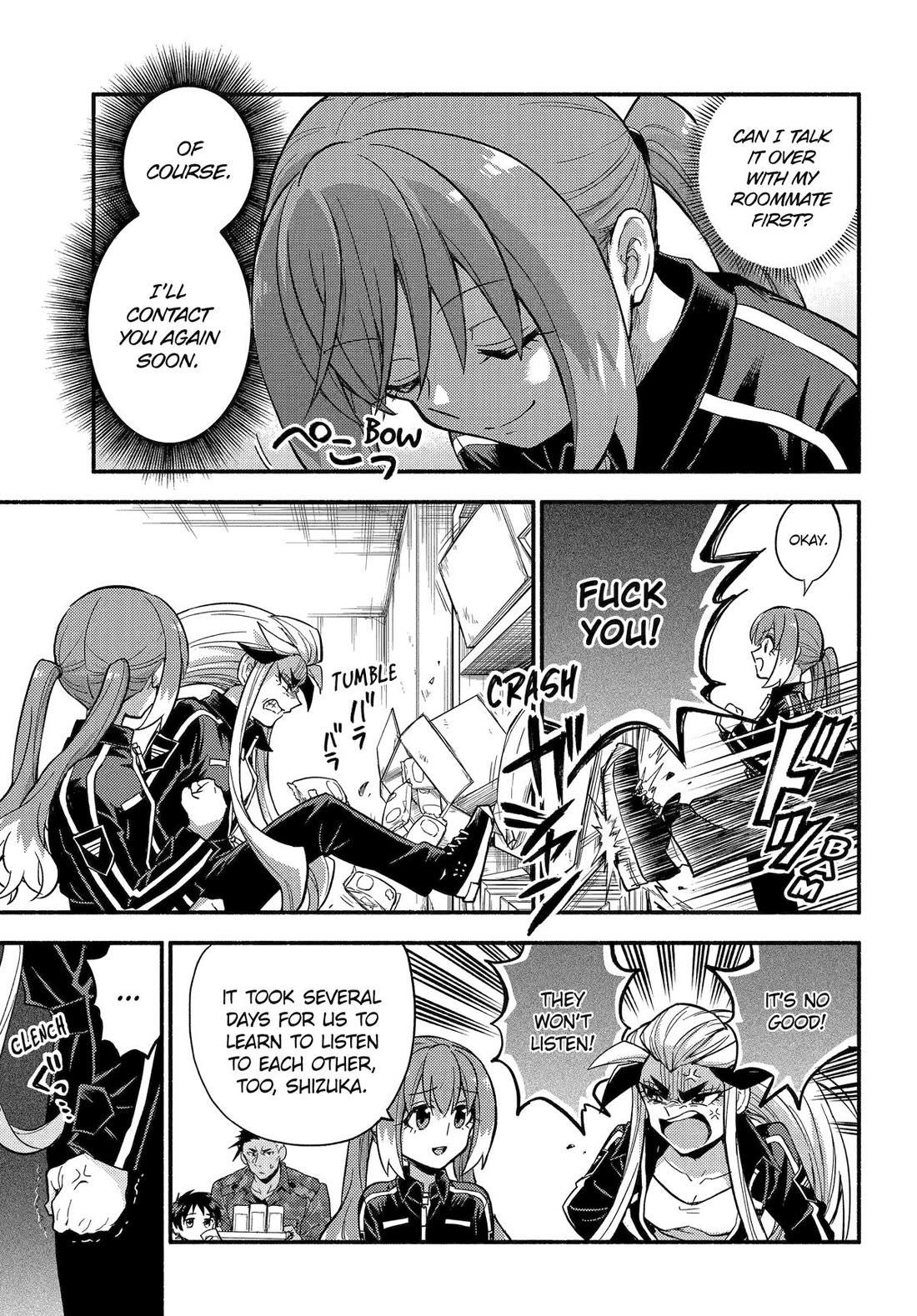 Talentless Nana chapter 103 page 15