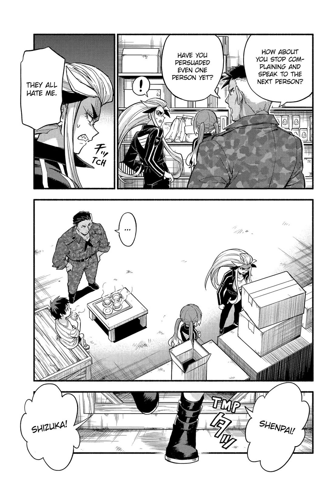 Talentless Nana chapter 103 page 19