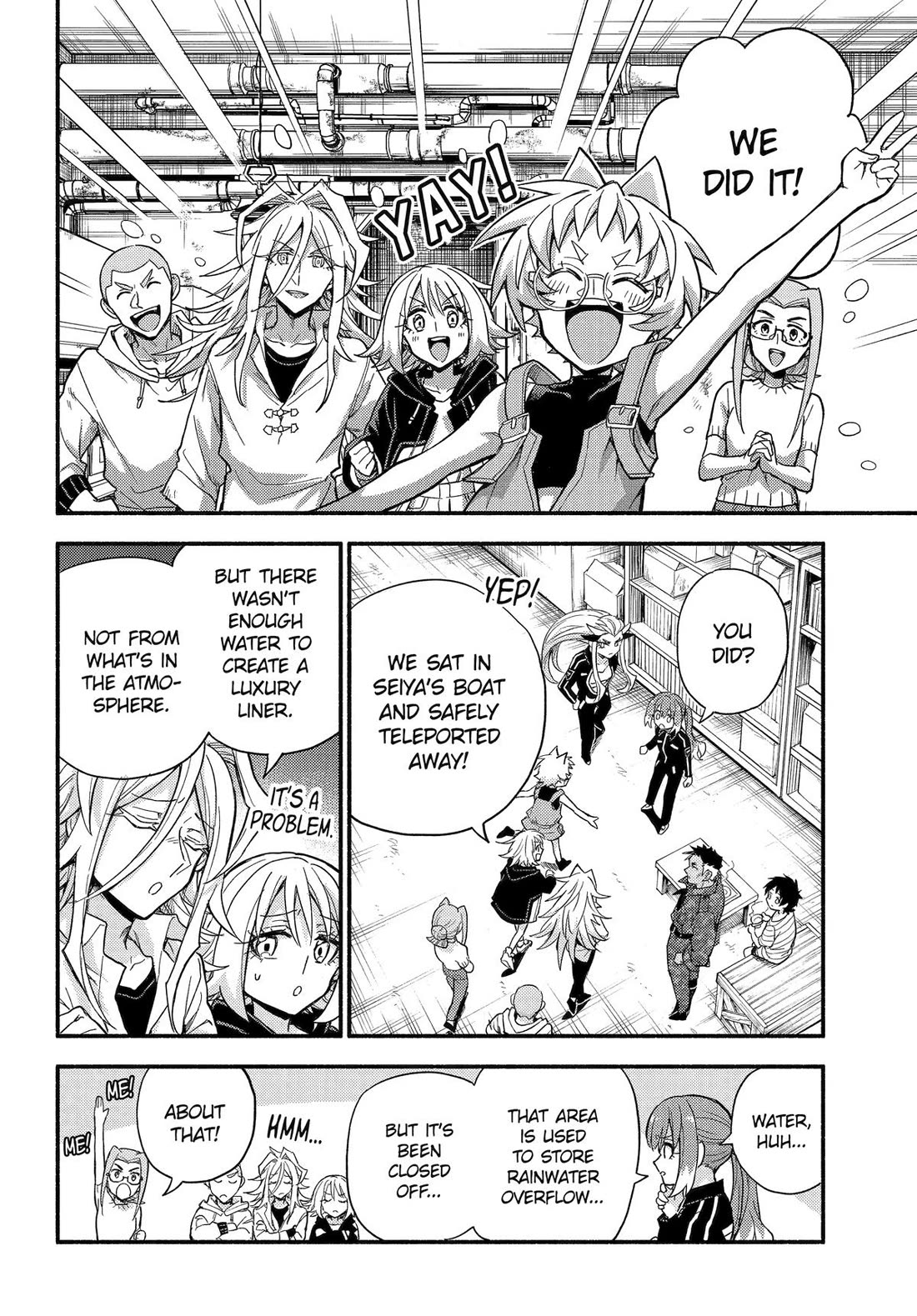 Talentless Nana chapter 103 page 20