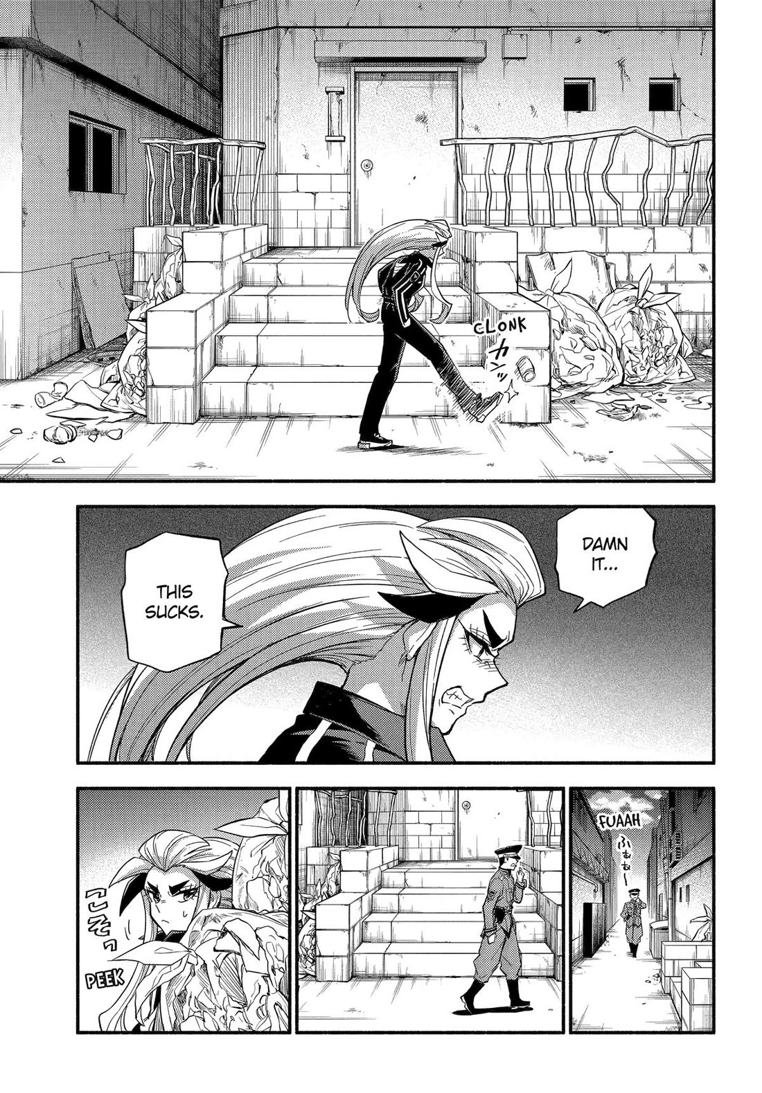 Talentless Nana chapter 103 page 23