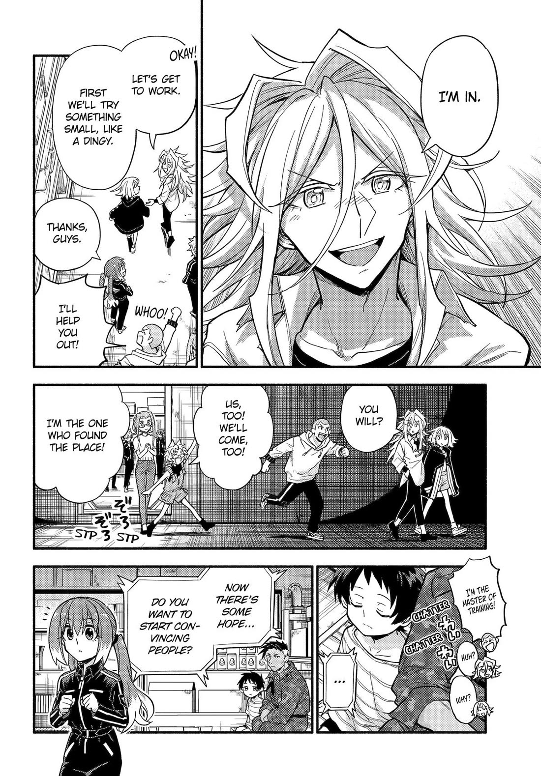 Talentless Nana chapter 103 page 6