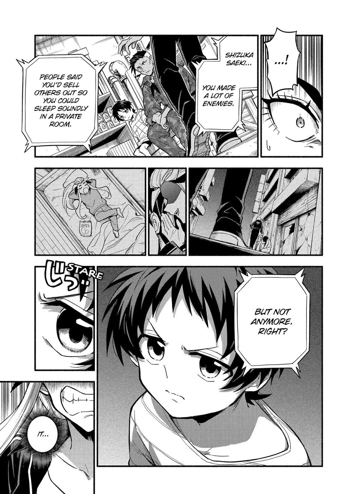 Talentless Nana chapter 103 page 9