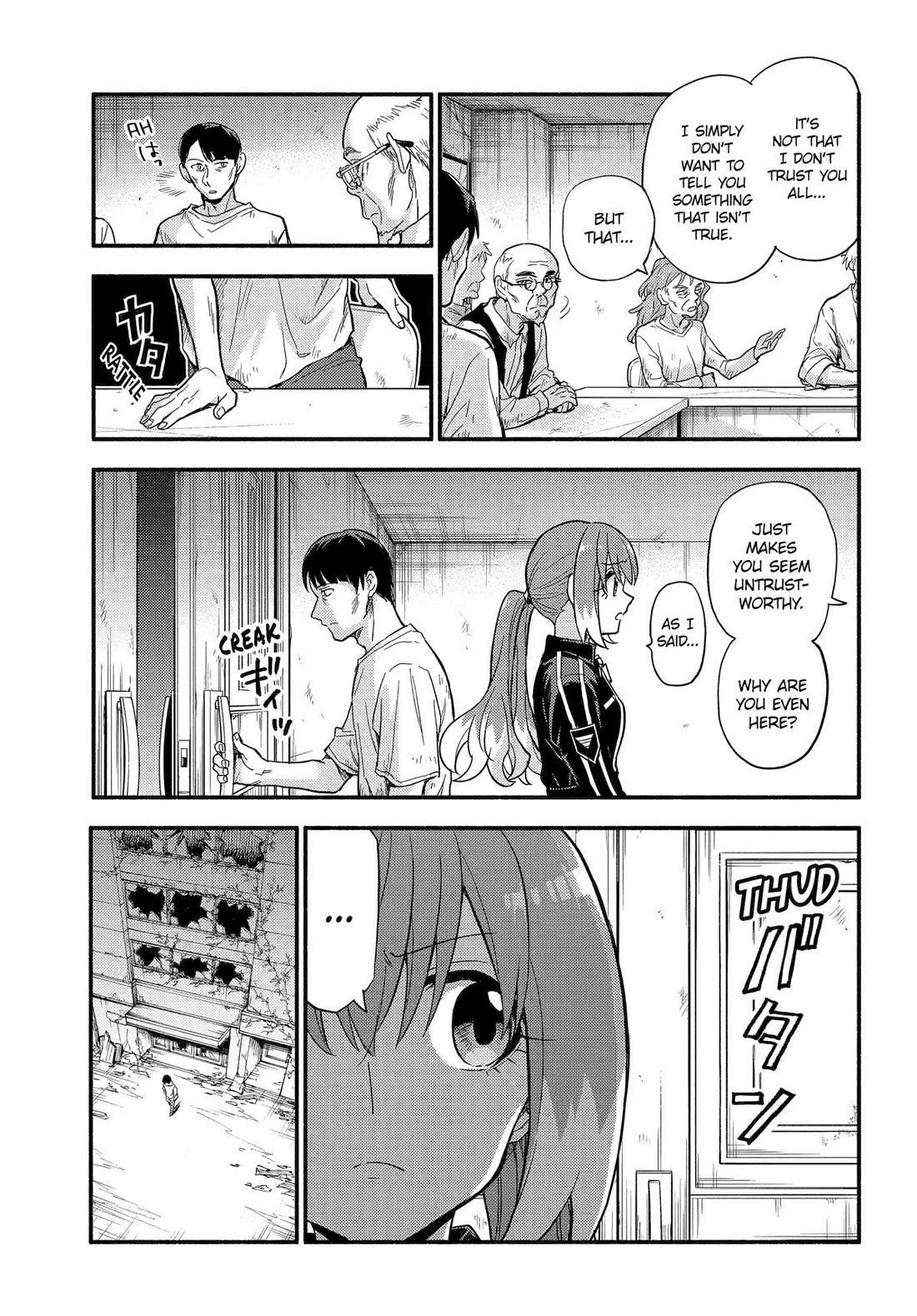 Talentless Nana chapter 104 page 17