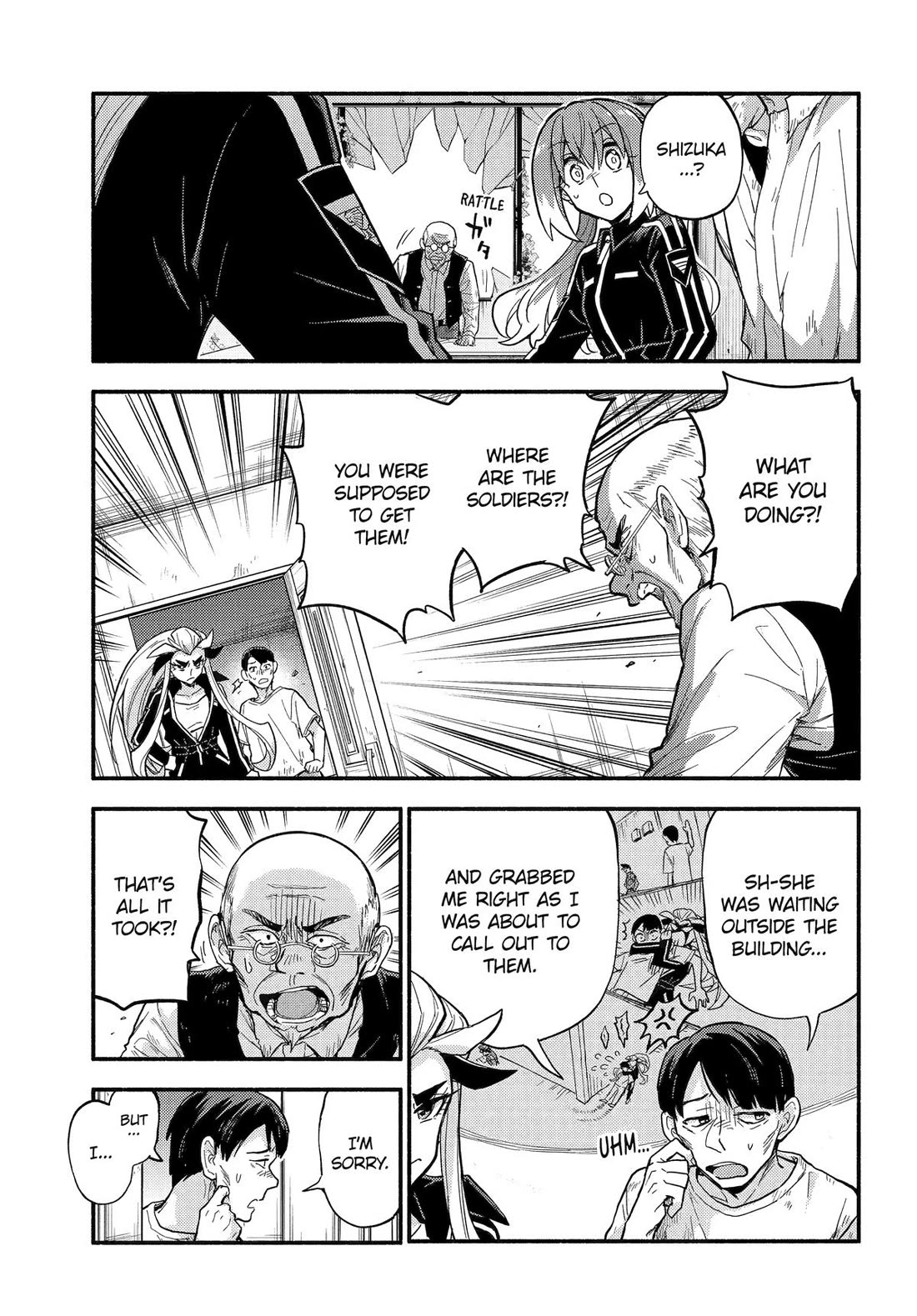 Talentless Nana chapter 105 page 15