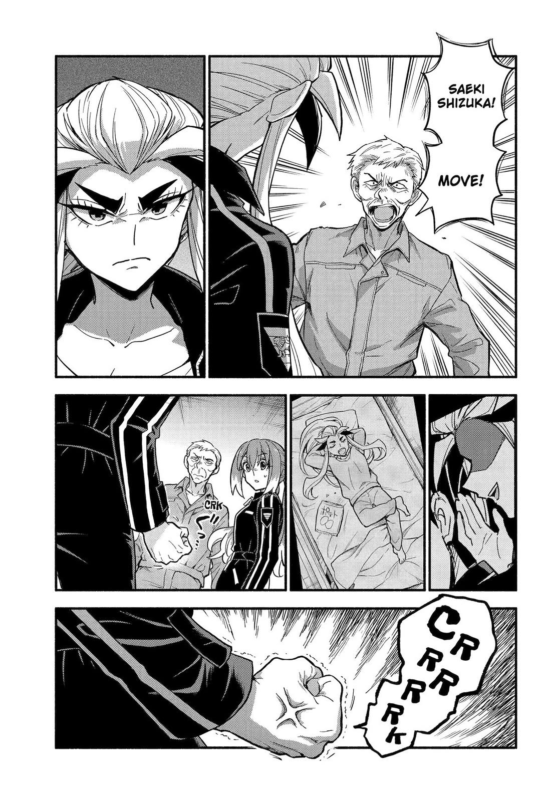 Talentless Nana chapter 105 page 17