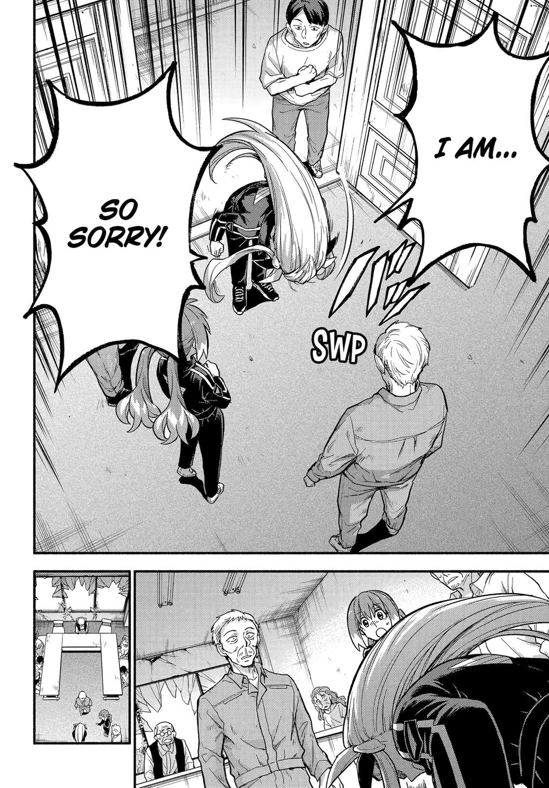 Talentless Nana chapter 105 page 18