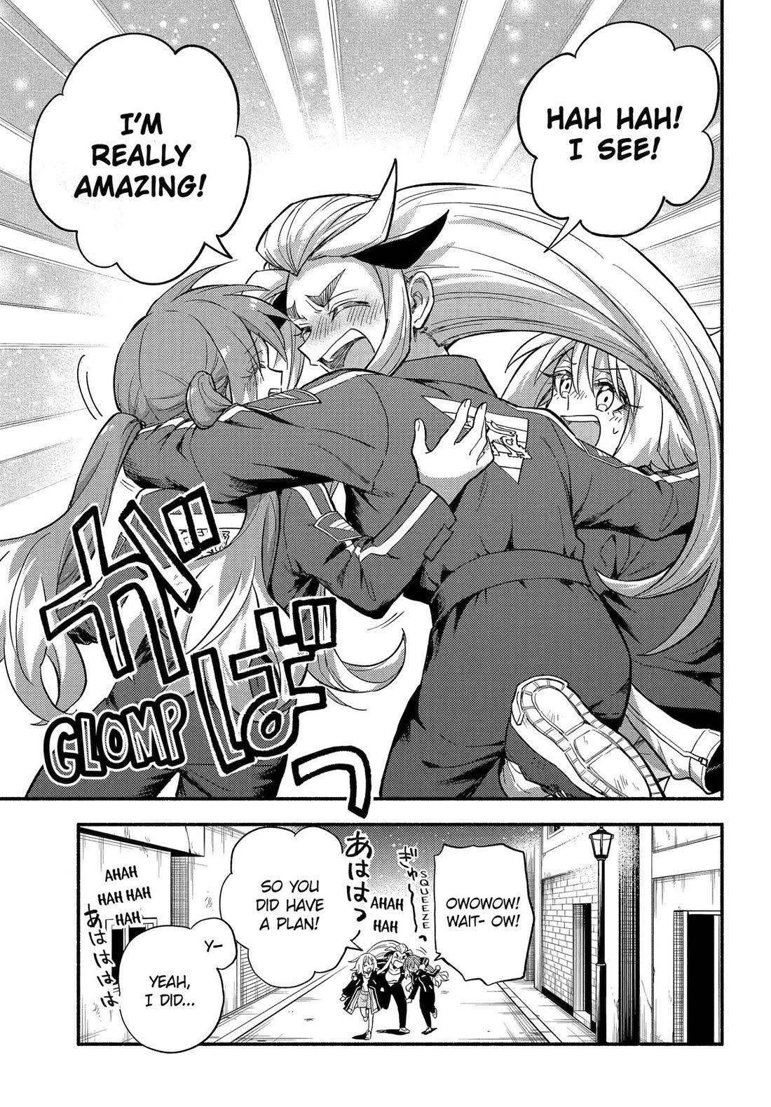 Talentless Nana chapter 105 page 29