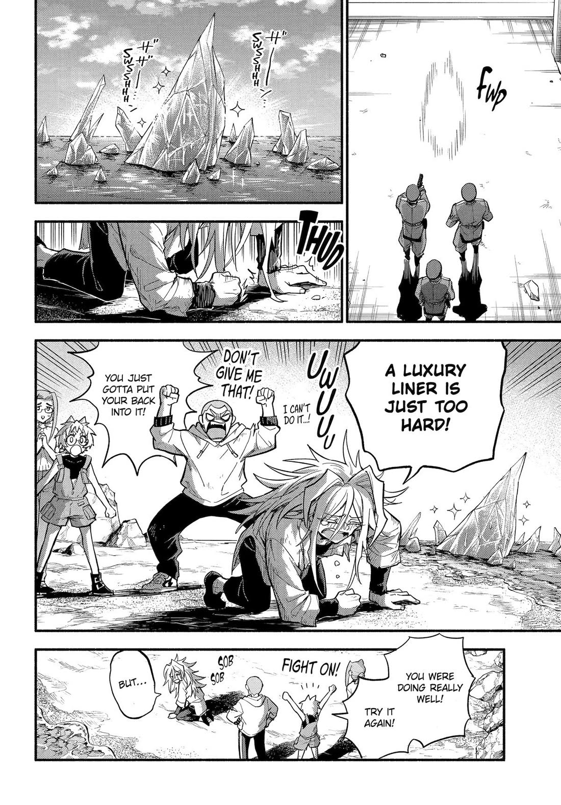 Talentless Nana chapter 106 page 10